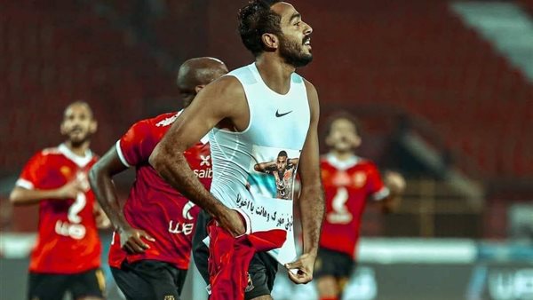 محمود كهربا