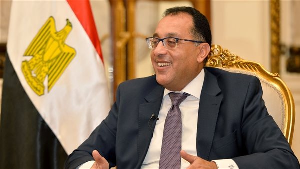 رئيس الوزراء