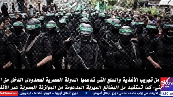 جرائم حركة حماس