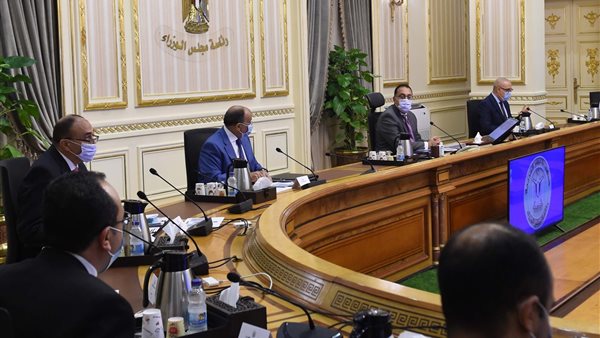 رئيس مجلس الوزراء