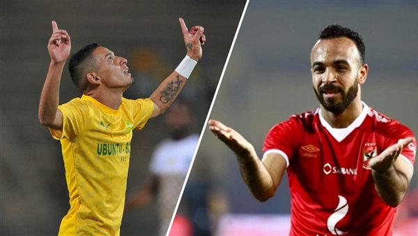 محمد مجدي أفشة وسيرينو