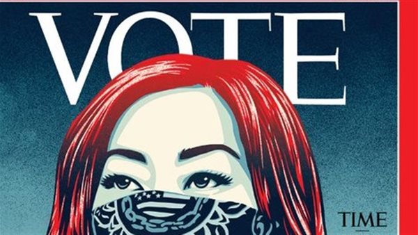 غلاف المجلة