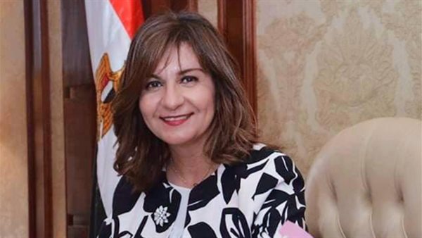 السفيرة نبيلة مكرم