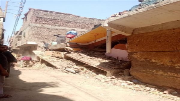 صورة المنزل