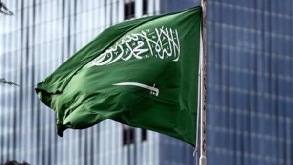 المملكة العربية السعودية