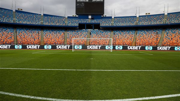 ستاد القاهرة 