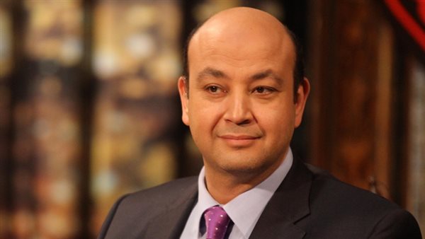 الإعلامي عمرو أديب