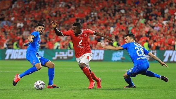 الأهلي والزمالك