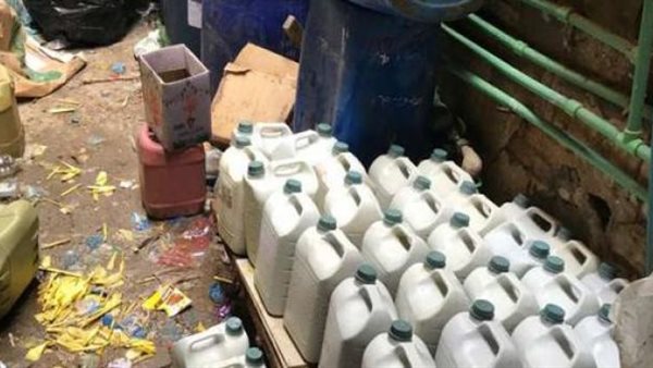 صورة أرشيفية