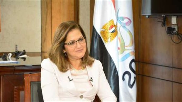 هالة السعيد وزيرة