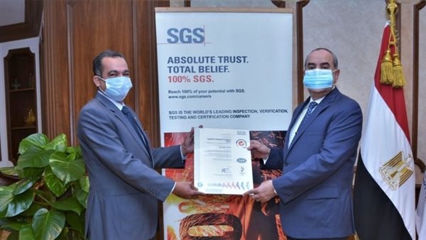 صورة من الحدث