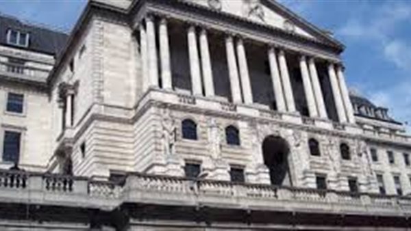 البنوك البريطانية