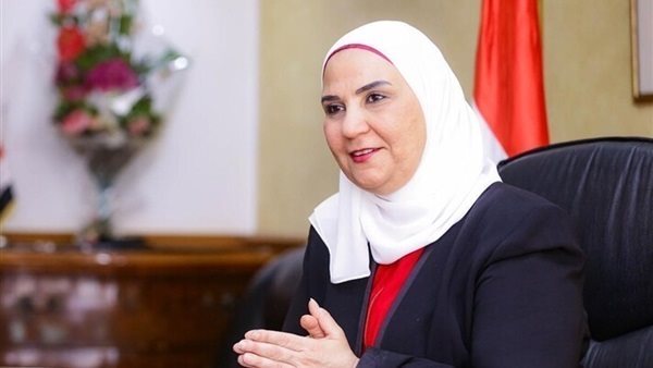 ويرة التضامن