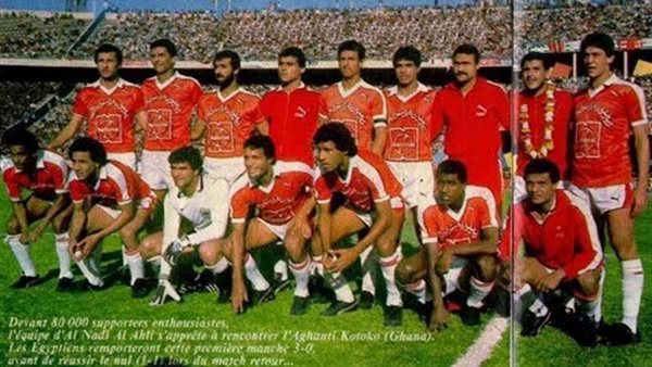 فريق الأهلي 82