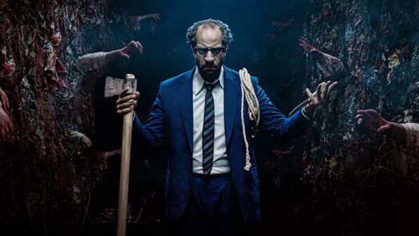 ما وراء الطبيعة