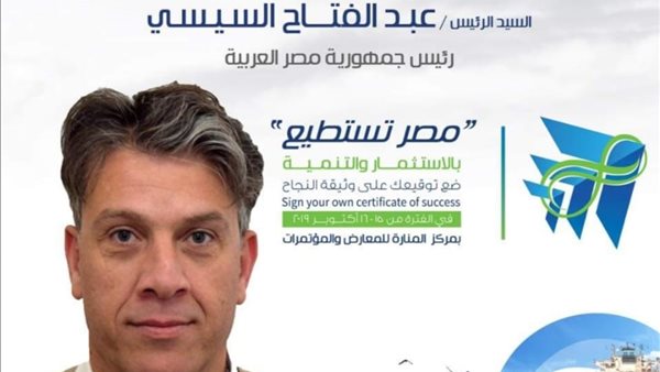 جانب من الفعاليات