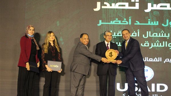 جانب من الحدث