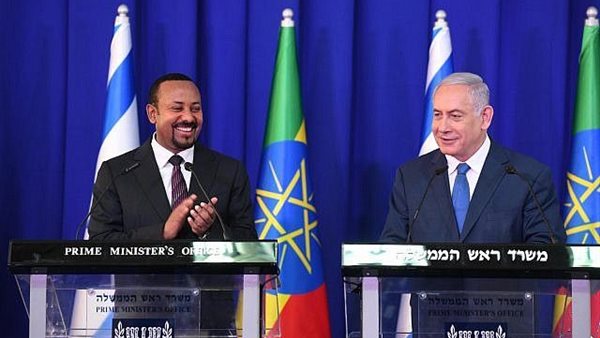 نتنياهو رئيس وزراء