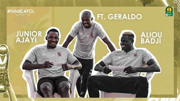 بادجي وأجايي وجيرالدو