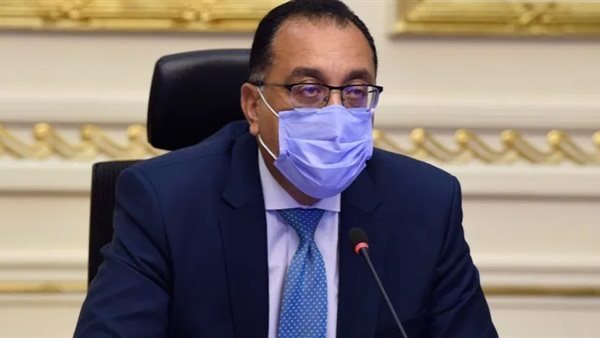 رئيس مجلس الوزراء