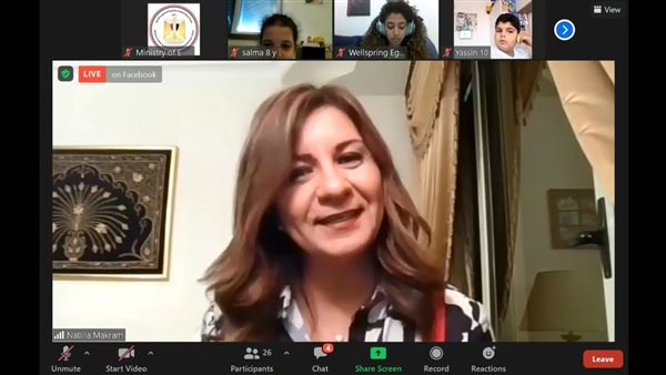 وزيرة الهجرة تبيلة