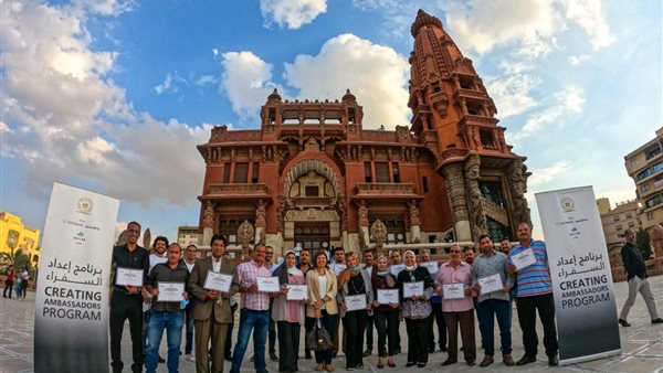 العاملين بقصر البارون