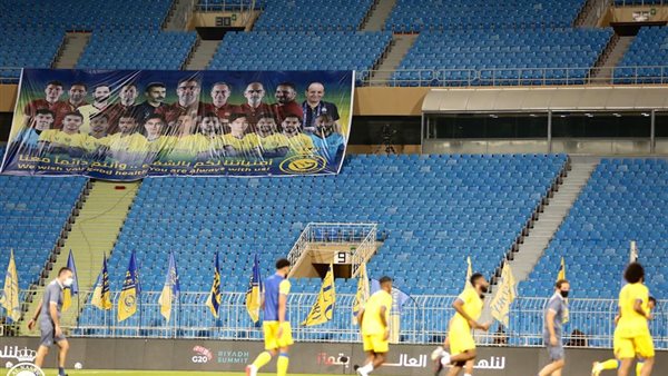 النصر السعودي