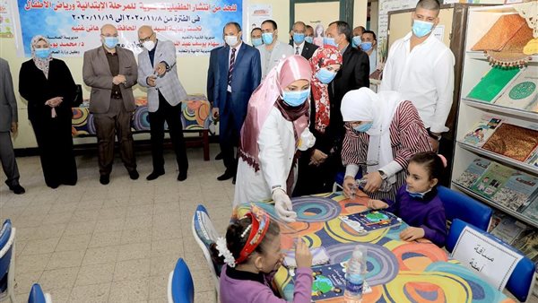  محمد هاني غُنيم