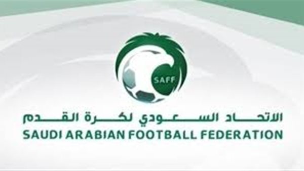 الاتحاد السعودي لكرة