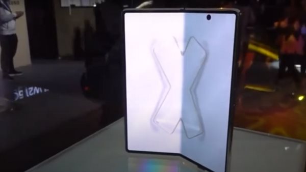 هاتف قابل للطى