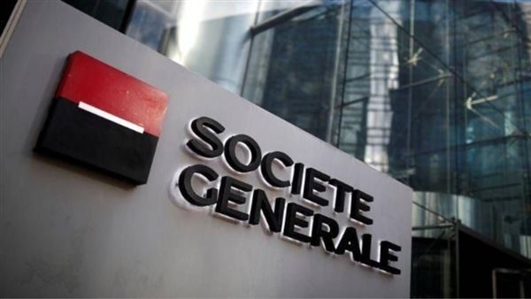 بنك سوسيتيه