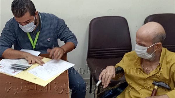 جانب من الإجراءات