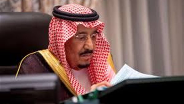 خادم الحرمين الشريفين