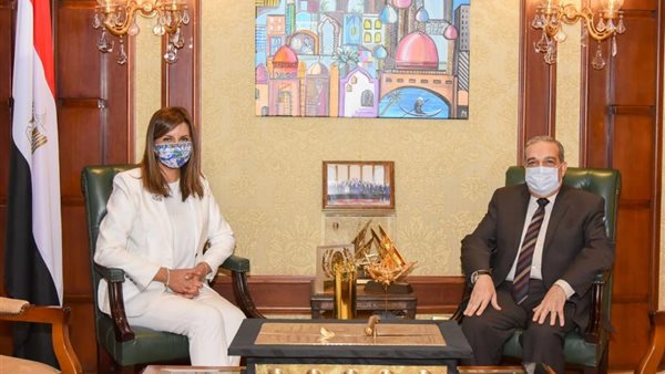 وزيره الهجرة والانتاج