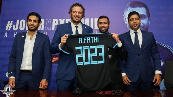 أحمد فتحي مدافع بيراميدز