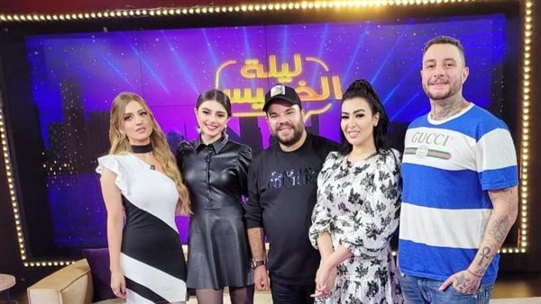 برنامج ليلة الخميس