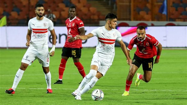 الأهلي والزمالك 