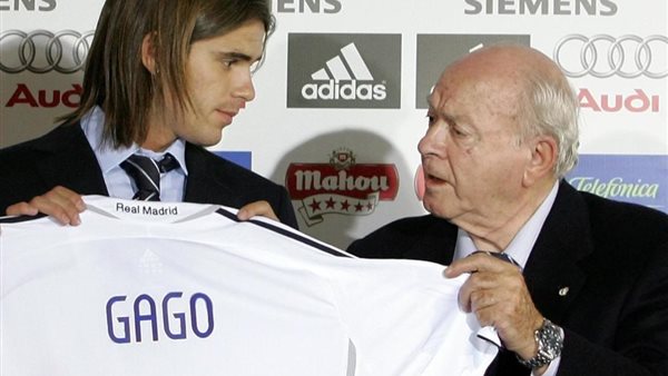 جاجو لاعب الريال