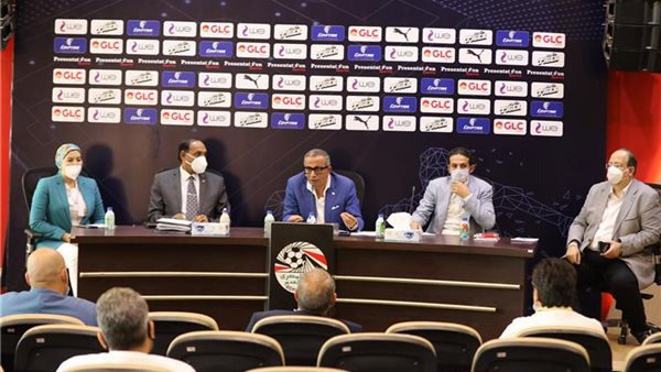 اتحاد الكرة