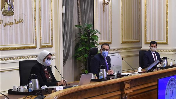 رئيس مجلس الوزراء