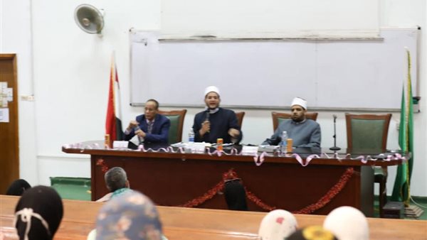 صورة من الحدث