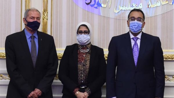 وزيرة الصحة والسكان