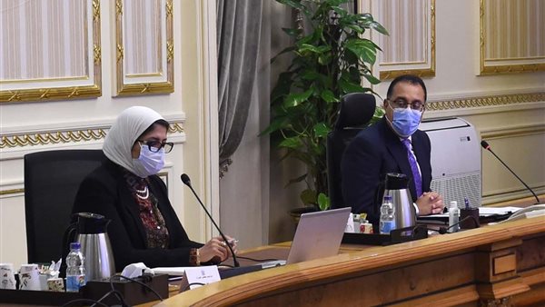 وزيرة الصحة والسكان