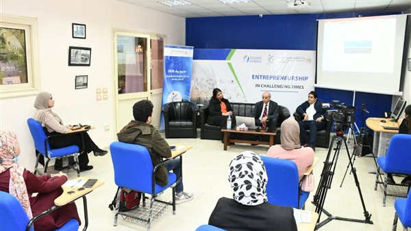 صورة من الحدث