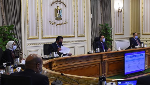 رئيس مجلس الوزراء