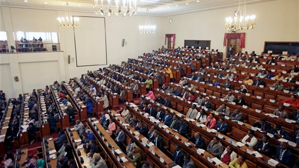 برلمان اثيوبيا 