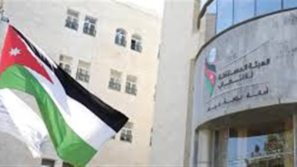  الهيئة المستقلة