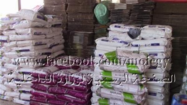 جانب من المضبوطات