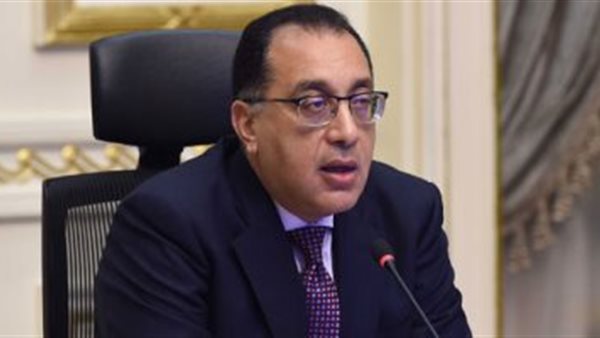 رئيس الوزراء 