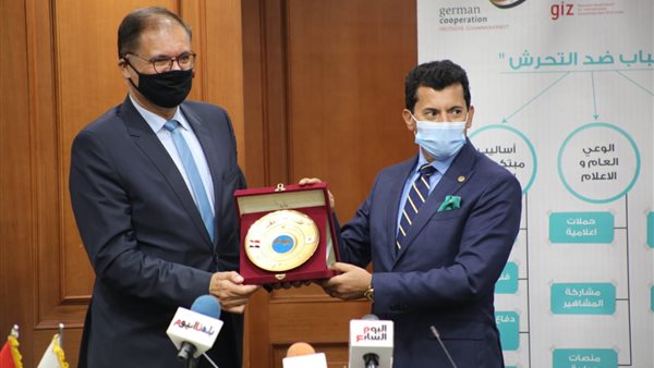 وزير الشباب والرياضة